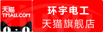 ⭐专业出售古巴抖音矩阵群控号在哪能买到老号